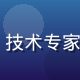 jinman技术负责人李薇，白色衬衫，技术专家形象，负责jinman核心技术架构研发
